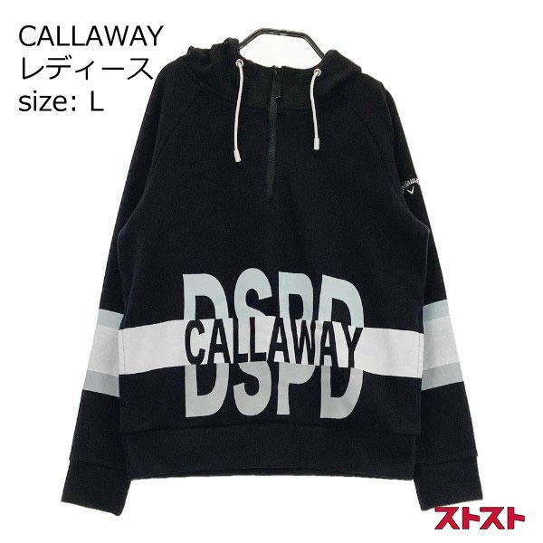 CALLAWAY キャロウェイ 2020年モデル ハーフジップパーカー DSPD CALLAWAY キャロウェイ 2020年モデル ハーフジップパーカー DSPD