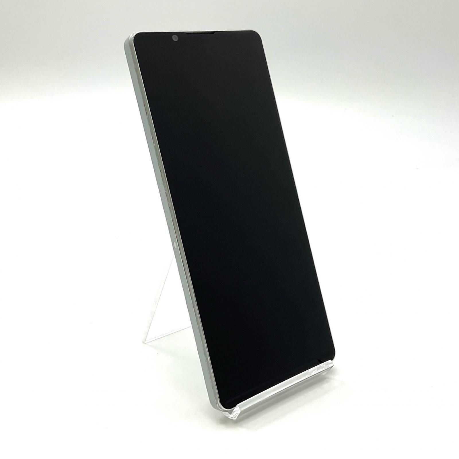 A Xperia 1 Ⅳ　SO-51C 256 GB ホワイト　SIMフリー Amazon | Xperia 1 IV SO-51C [アイスホワイト] docomo版SIM