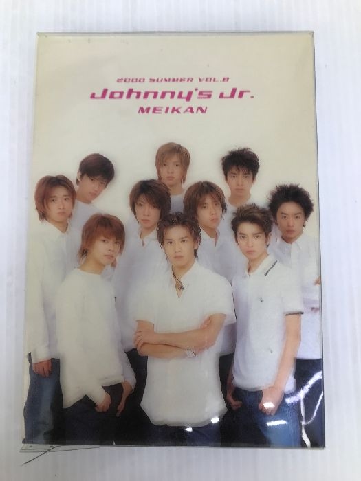 激レア！1997ジャニーズJr.名鑑 タキツバ.嵐.スーパーエイトなど