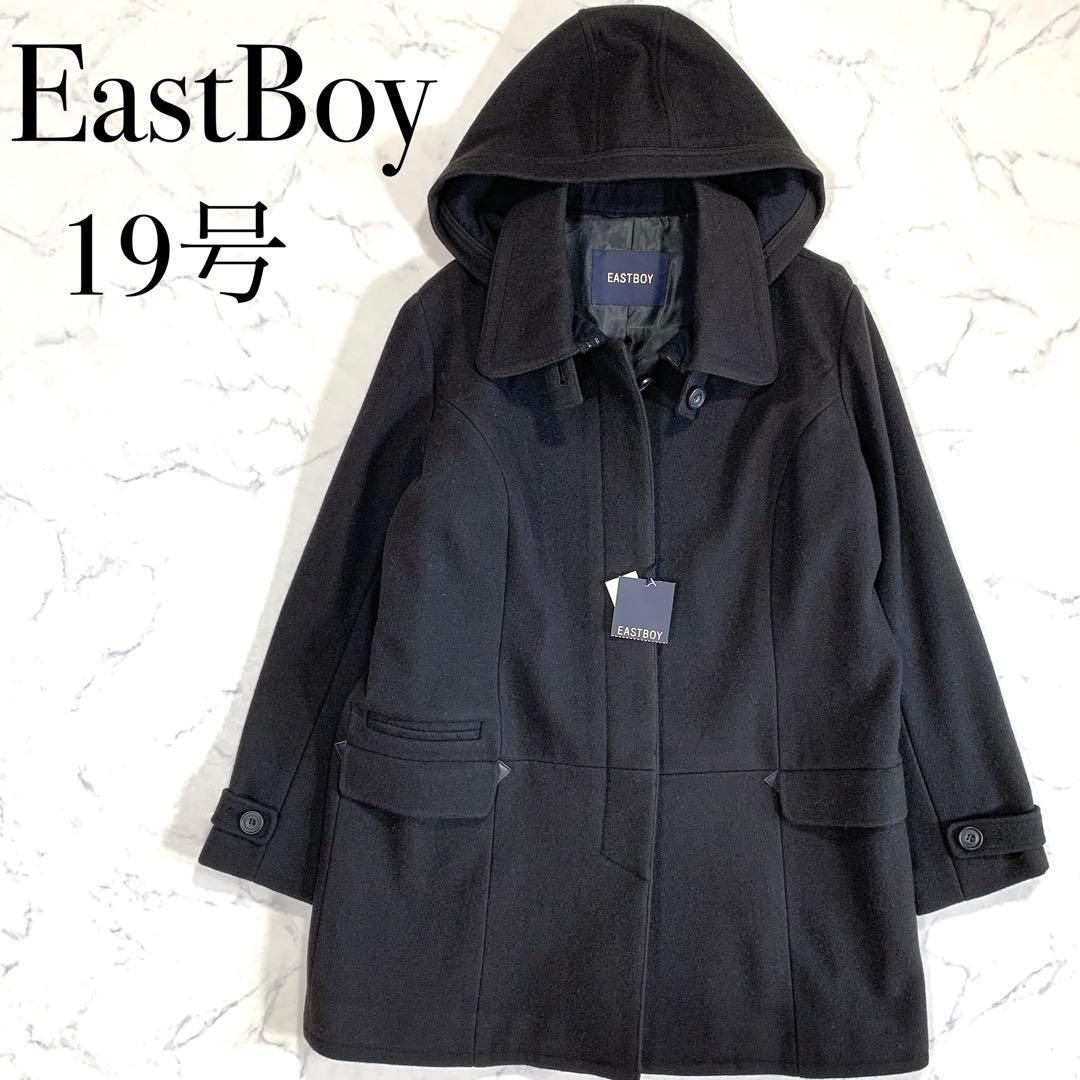 未使用タグ付き【希少大きいサイズ】19号 EastBoy イーストボーイ