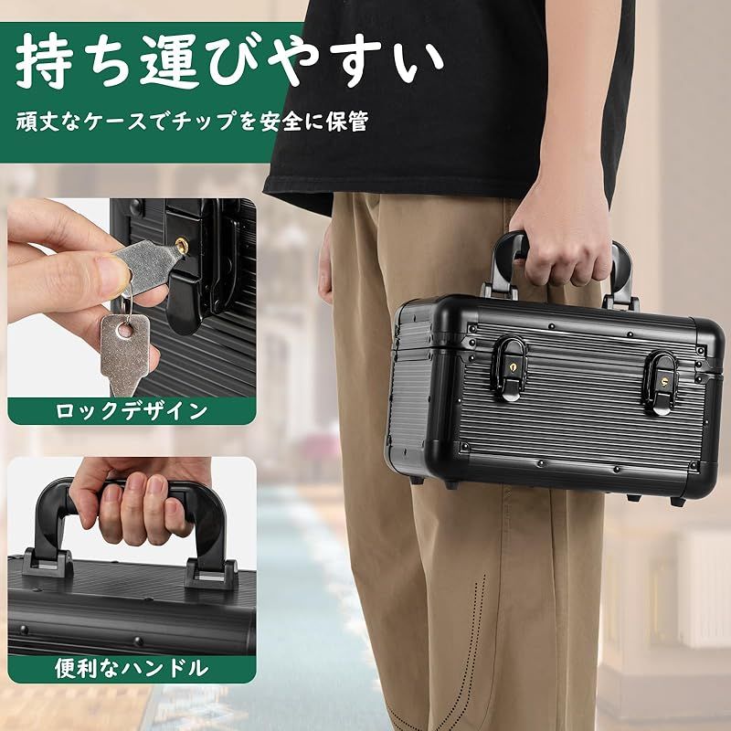 600枚チップ