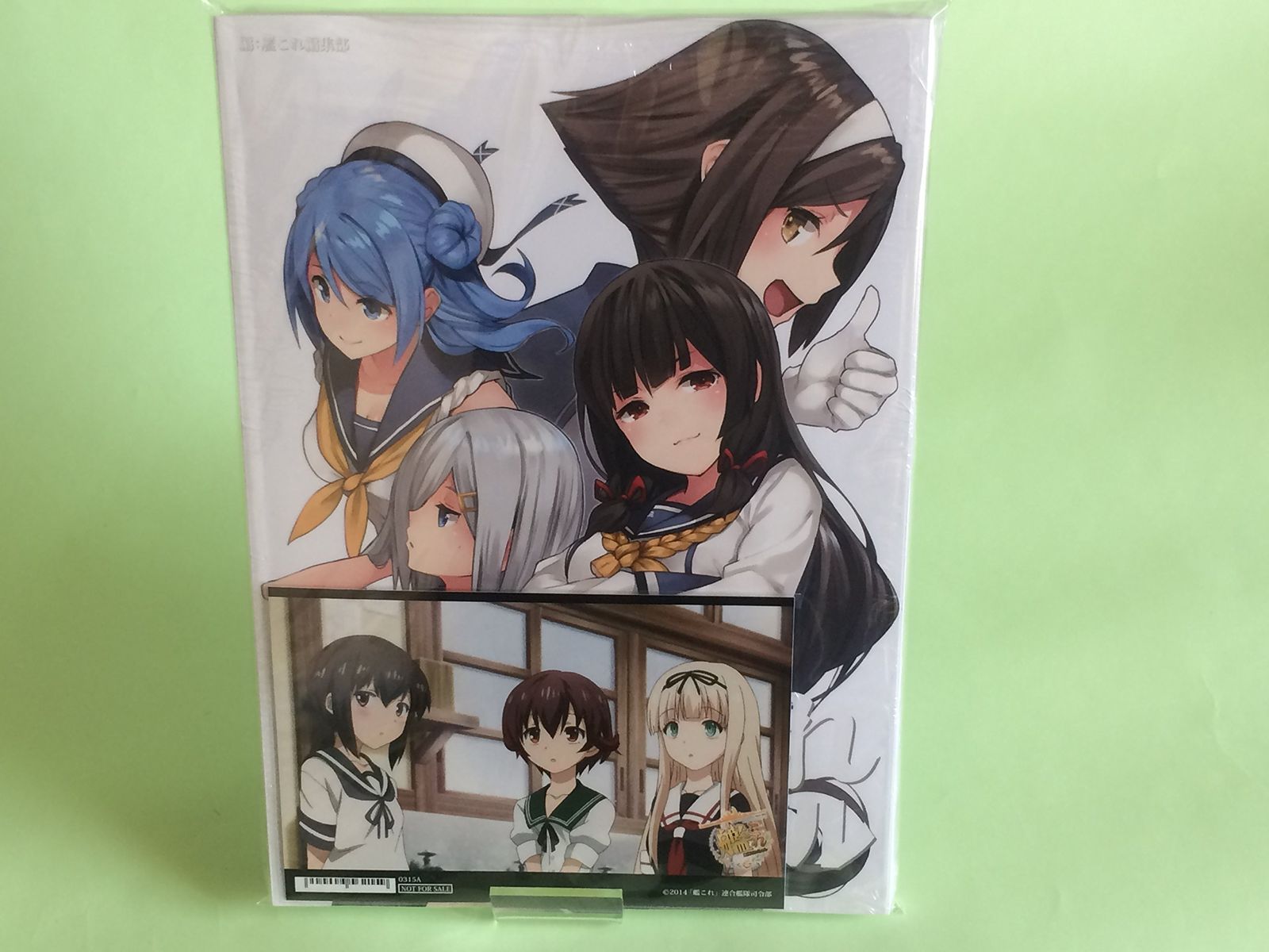 艦これスタイル 壱 鎮守府生活のすゝめ 改 (カドカワエンタメムック) 