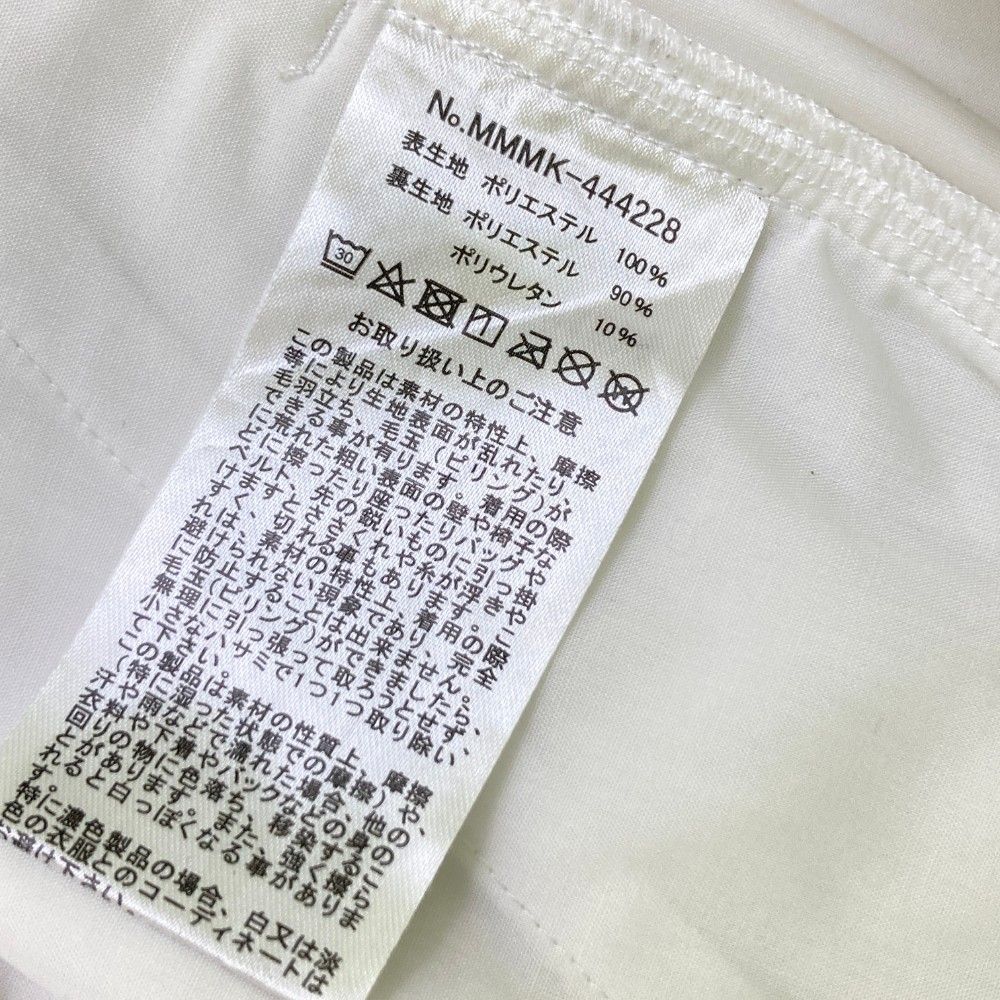 サイズ