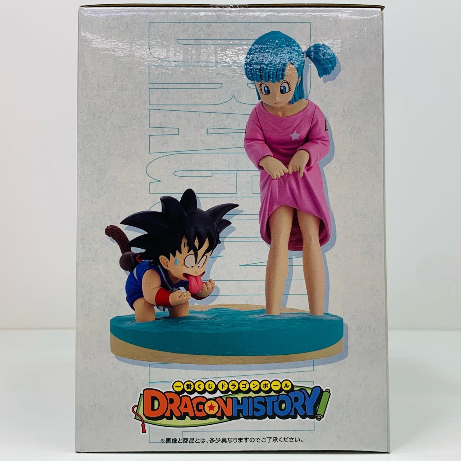 中古 フィギュア ドラゴンボール 孫悟空＆ブルマ 一番くじ DRAGON HISTORY 2024年製 ラストワン賞 Revible Moment 【704】 中古 フィギュア ドラゴンボール 孫悟空＆ブルマ 一番くじ