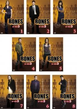 BONES ボーンズ 骨は語る シーズン3(8枚セット)第1話～シーズンフィナーレ【全巻セット 洋画 中古 DVD】ケース無:: レンタル落ち -  メルカリ