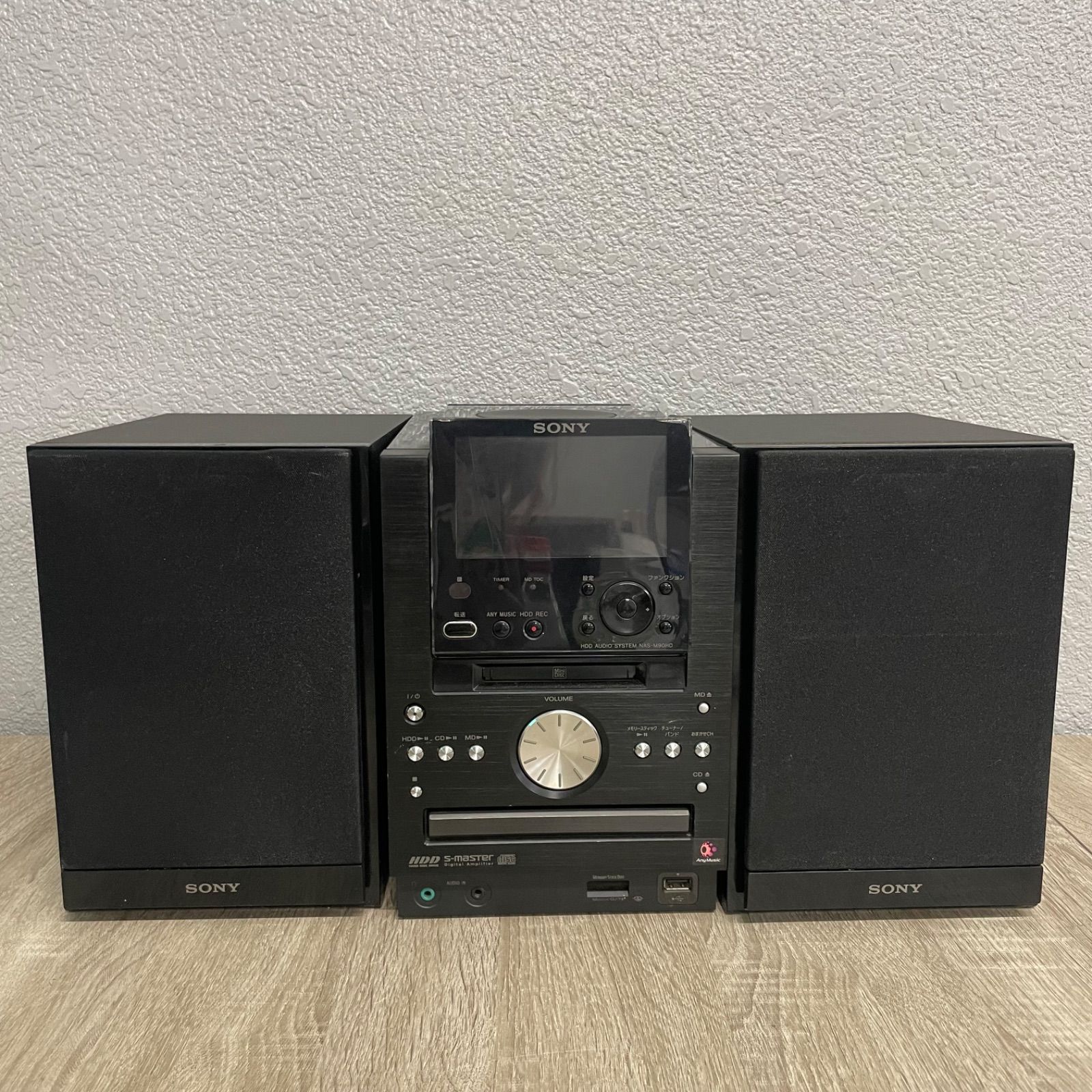 SONY HDDコンポ NAS-M90HD - メルカリ