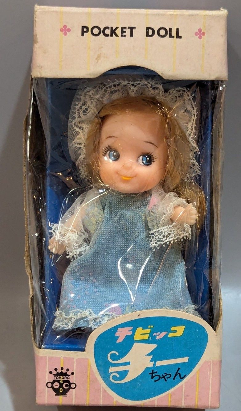 タカラ チビッコメイト チビッコ チーちゃん 前期 箱付 - メルカリ
