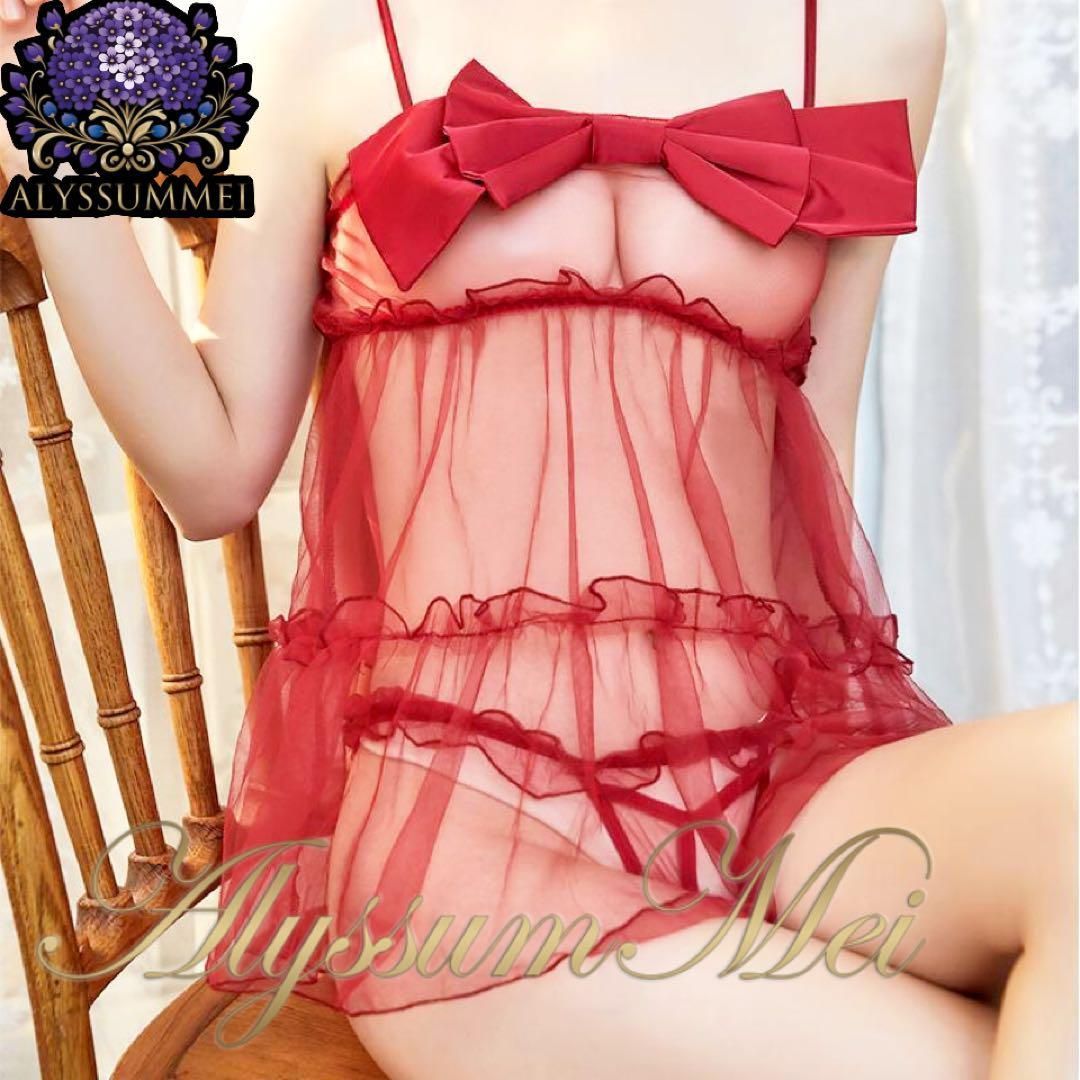 大人気♡【新品未使用即発送】気品&女神 背中あき パールドレス♡ Angel R/エンジェルアール】背中開き 刺繍レース ホルターネック