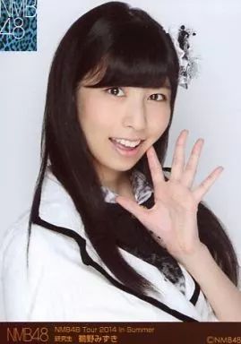 中古】生写真(AKB48・SKE48) 鵜野みずき/「NMB48 Tour 2014 in Summer