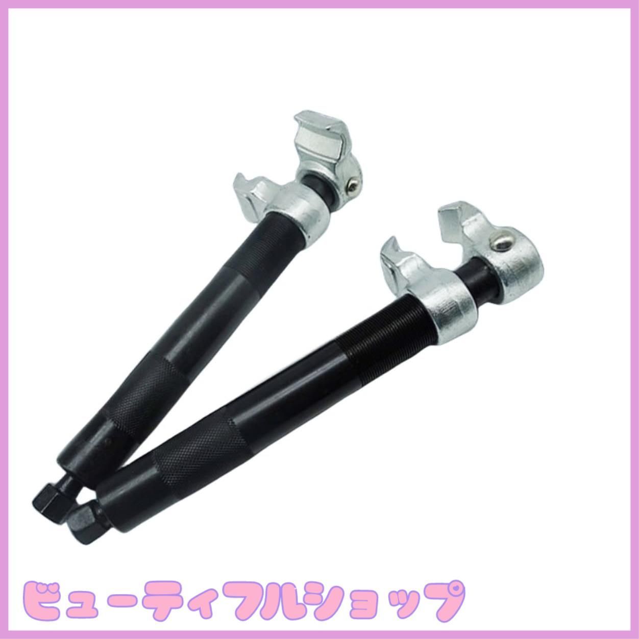 KUKKO 66-3 コイルスプリングコンプレッサー PULLPO クッコ