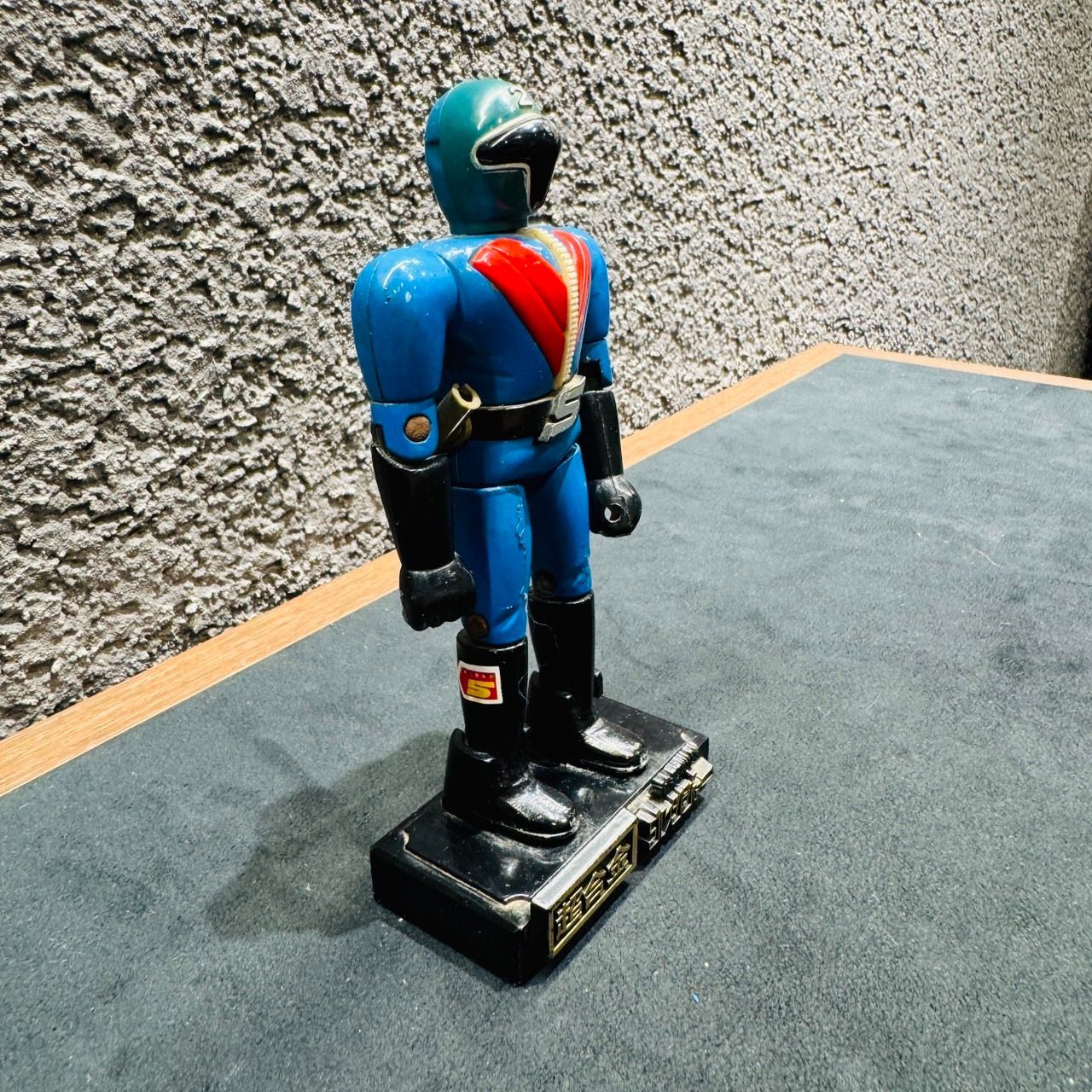 希少 ポピー ゴレンジャー アオレンジャー ソフビ 未開封 ポピー 秘密戦隊ゴレンジャー アオレンジャー 石森プロ ソフビ