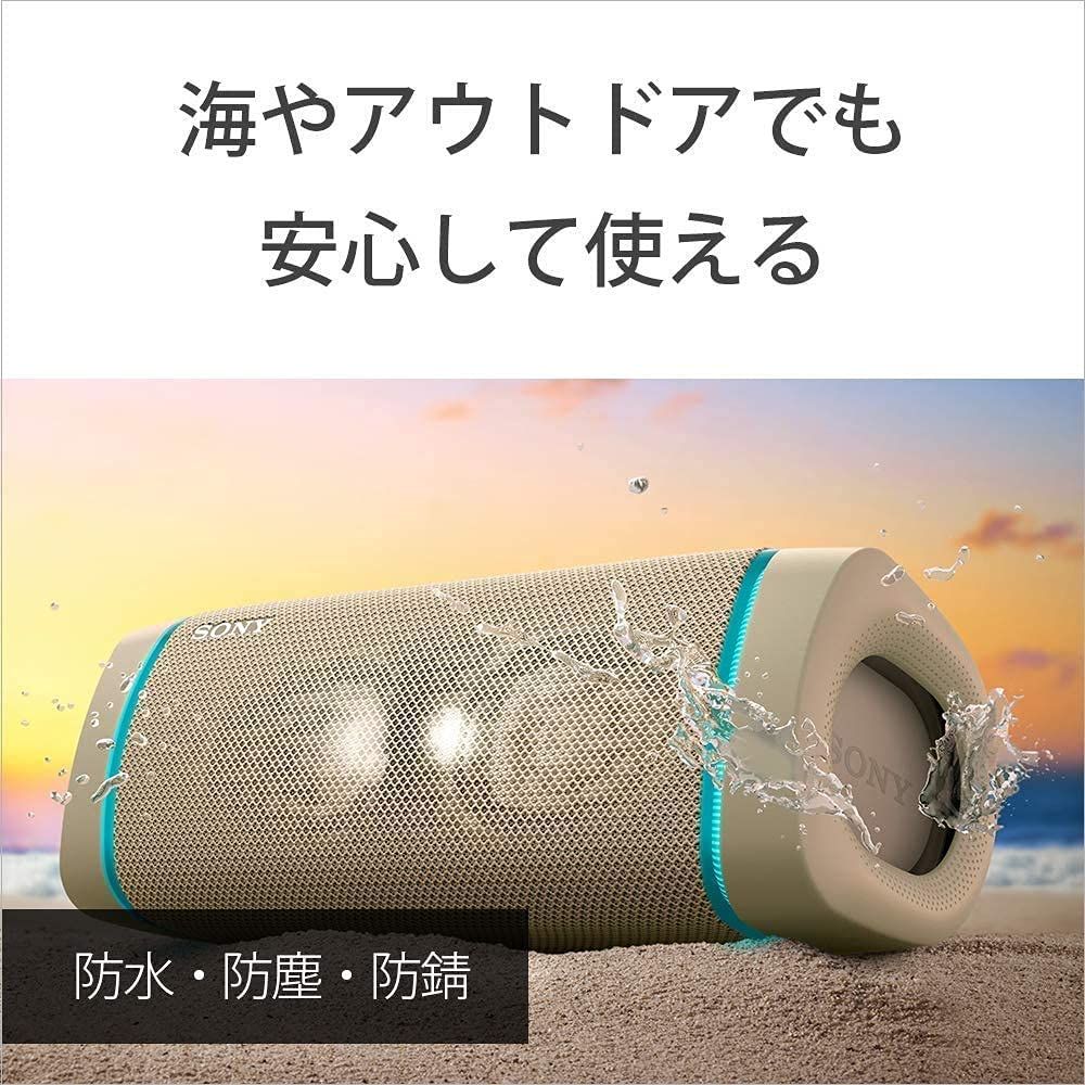 最大24時間連続再生 2020年モデル