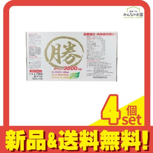 スヌーピー peanuts まとめ売り ポーチ 文具 手袋 イヤーマフ ケース