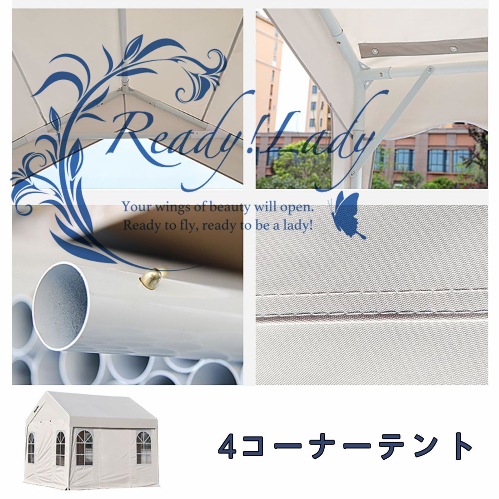 ポ