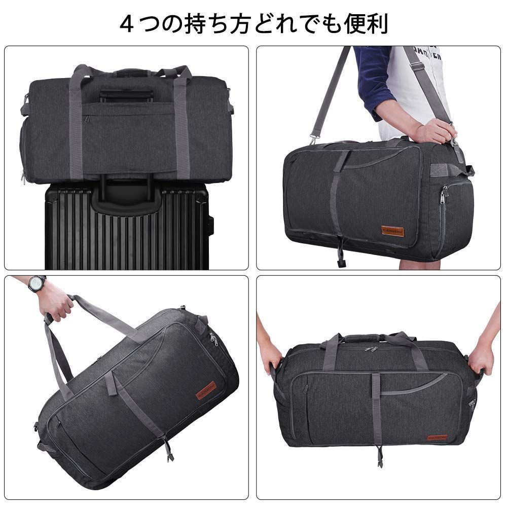 大容量 靴収納旅行バッグ スーツケース固定 軽量 65L, 折りたたみスポーツバ メルカリShops