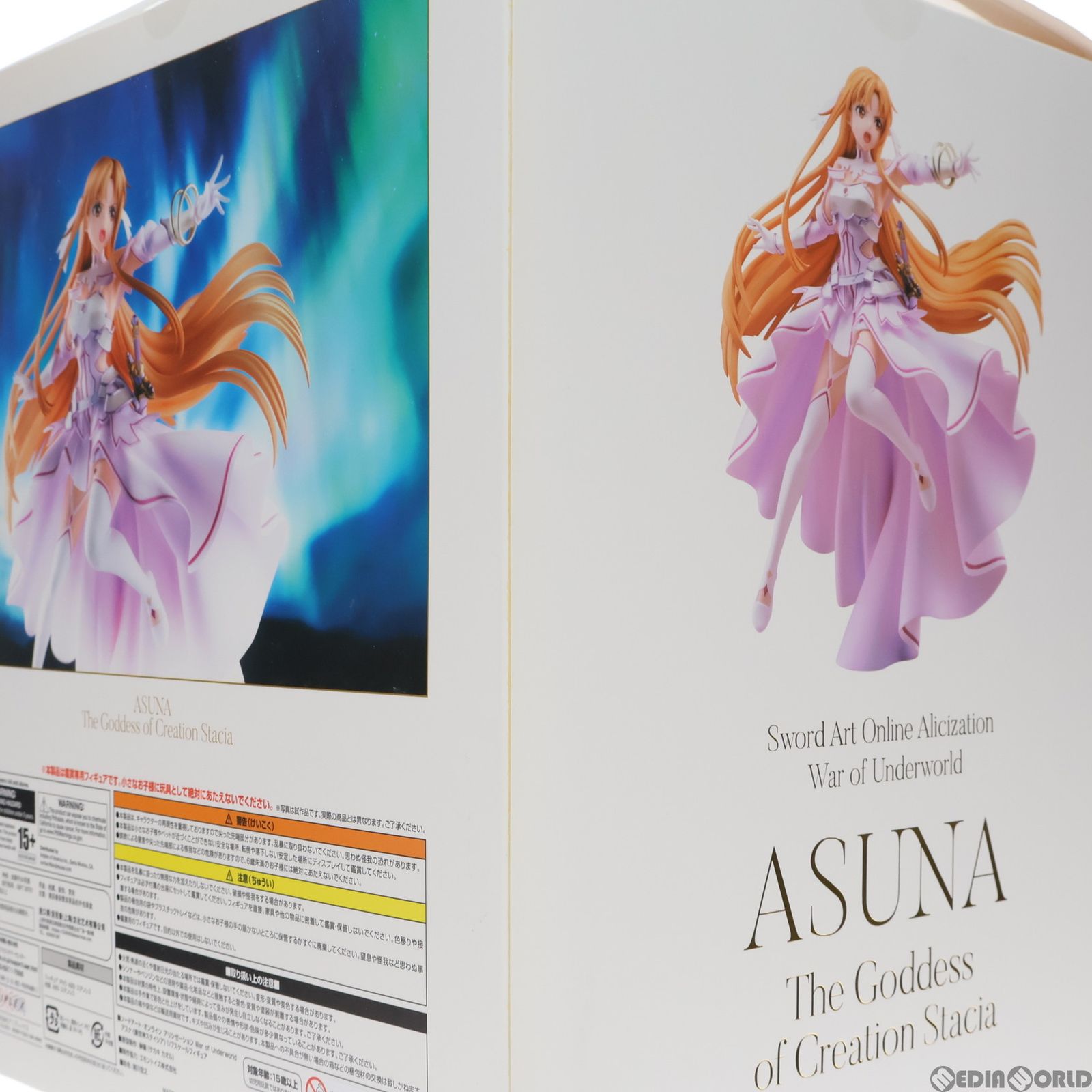 ANIPLEX+限定 アスナ【創世神ステイシア】 ソードアート・オンライン アリシゼーション War of Underworld 1/7 完成品 フィギュア(MD19-0729001) アニプレックス Amazon | ソードアート オンライン アスナ 創世神ステイシア 1/7
