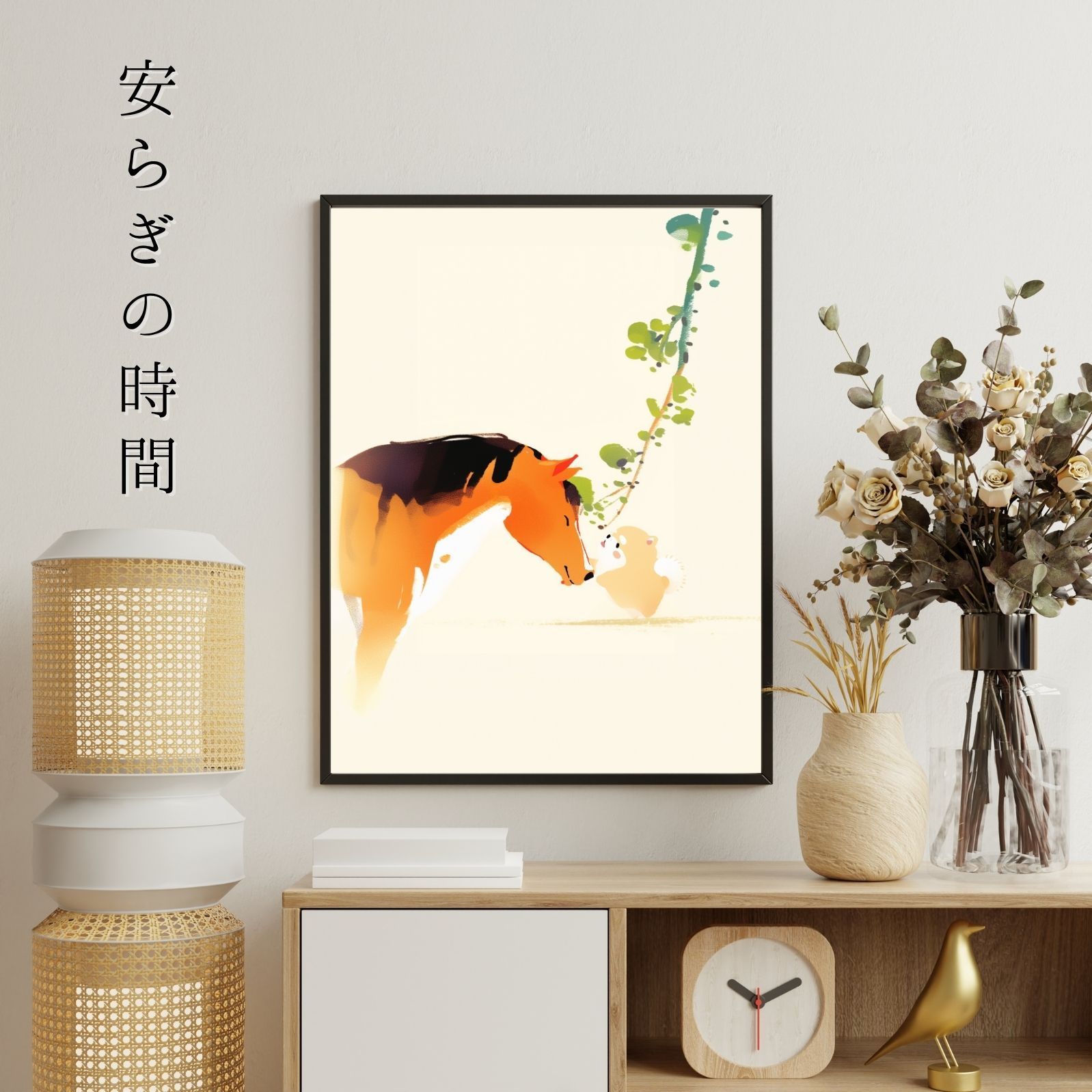 子犬 ペットロス