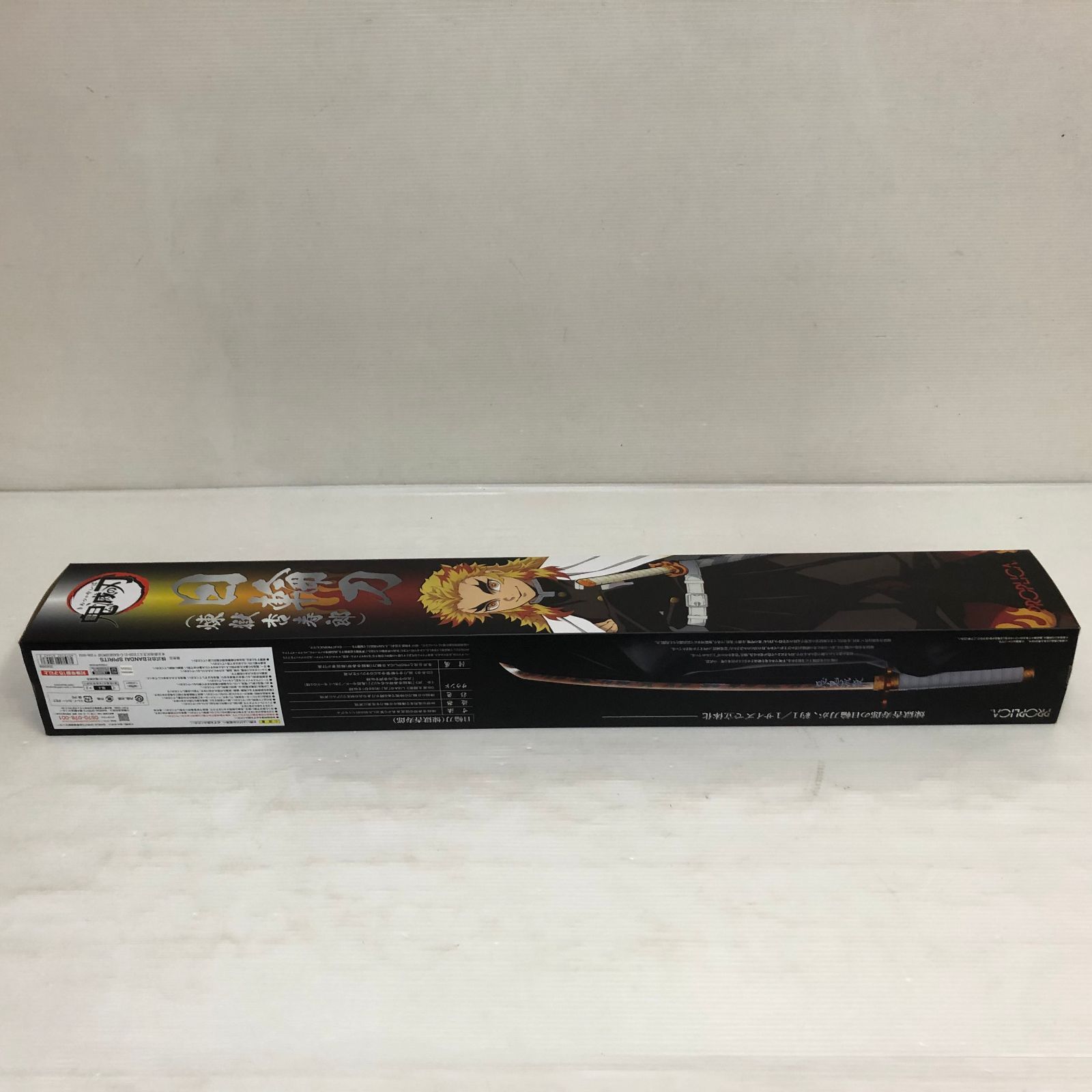 小嶋亜創『灰釉陶仏（中）』初期伊万里 李朝 古唐津 黒高麗 オンギ くらわんか 小嶋亜創『灰釉陶仏（中）』初期伊万里 李朝 古唐津 黒高麗 オンギ