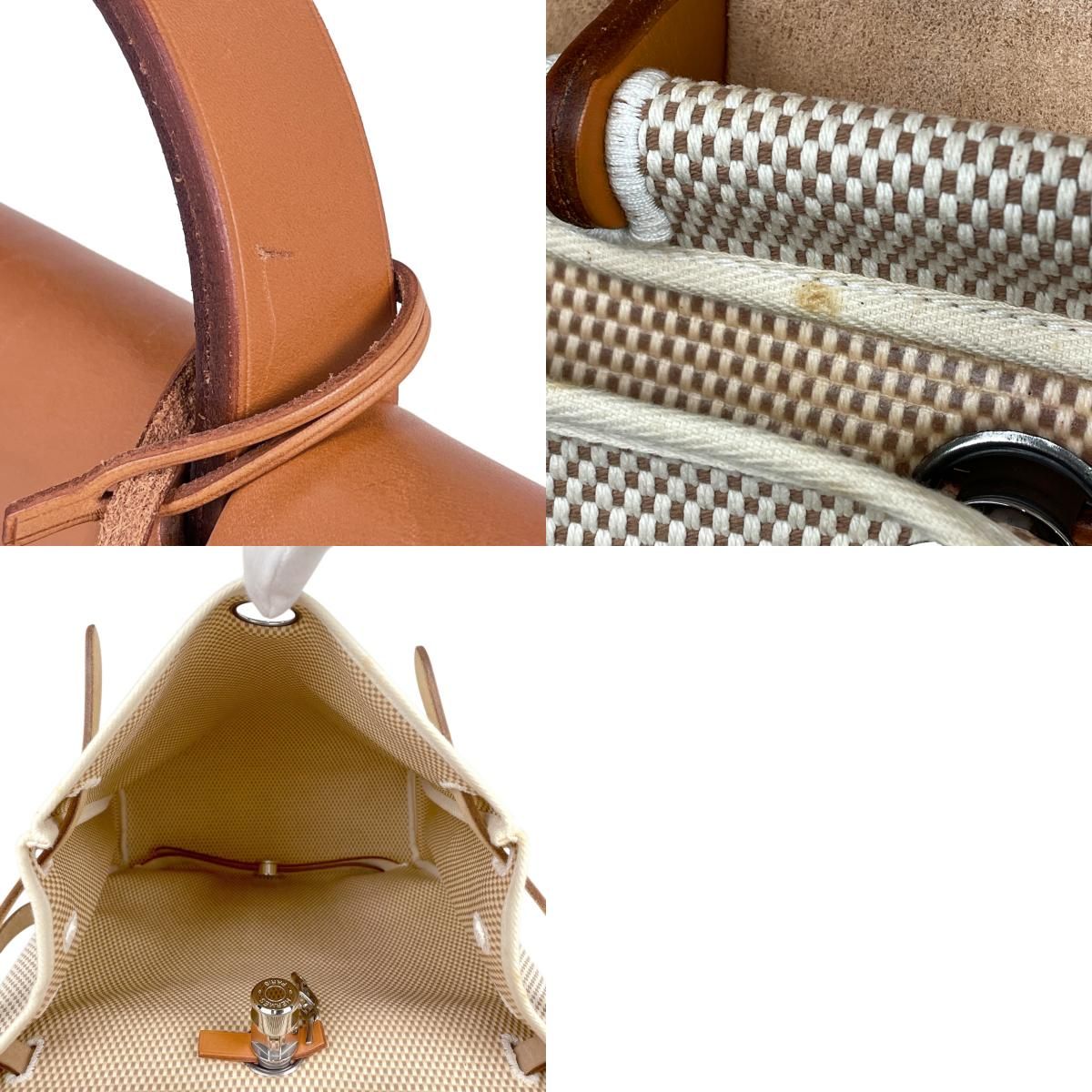 エルメス HERMES エールバッグ アド PM 2WAY ハンドバッグ リュック