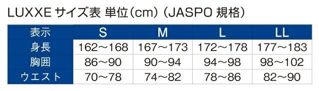 がまかつ
