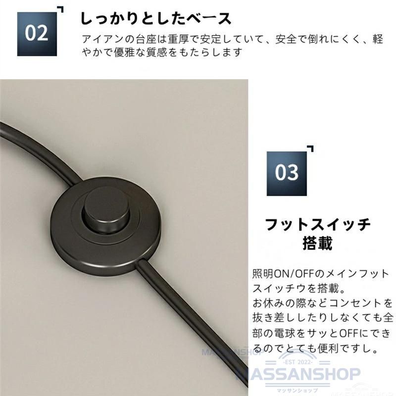 おしゃれ