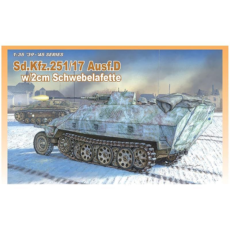 グンゼ産業 HIGH‐TECH MODEL ドイツ3号 J型 戦車