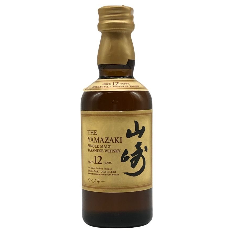 東京都限定◇サントリー 山崎 12年 ミニボトル ピュアモルト 43