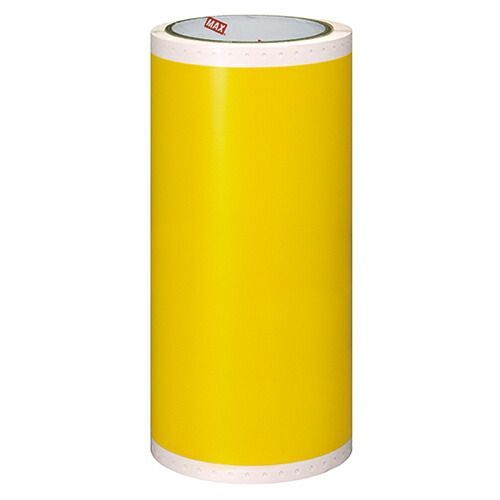 良い ビーポップ標準シート200mmSL-S205NLキイロ【マックス】 マックス