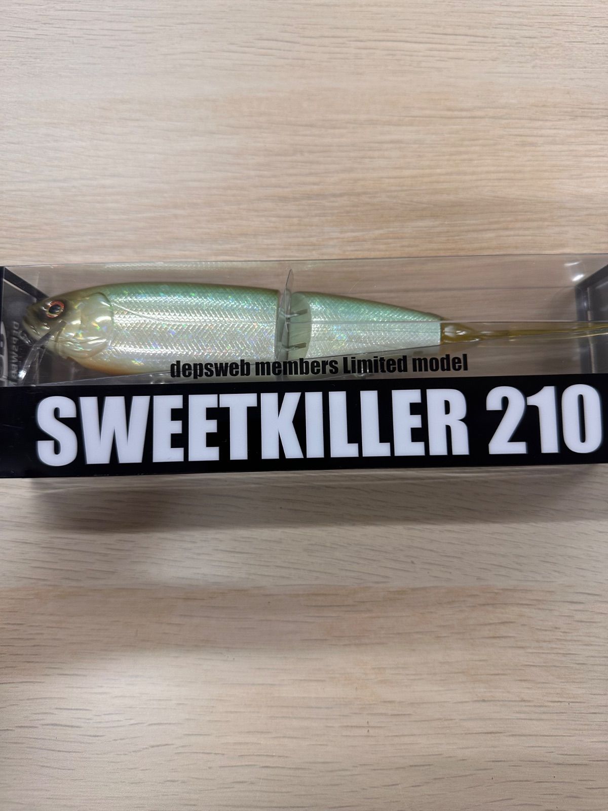 deps メンバー限定 スウィートキラー210デッドスロー - メルカリ