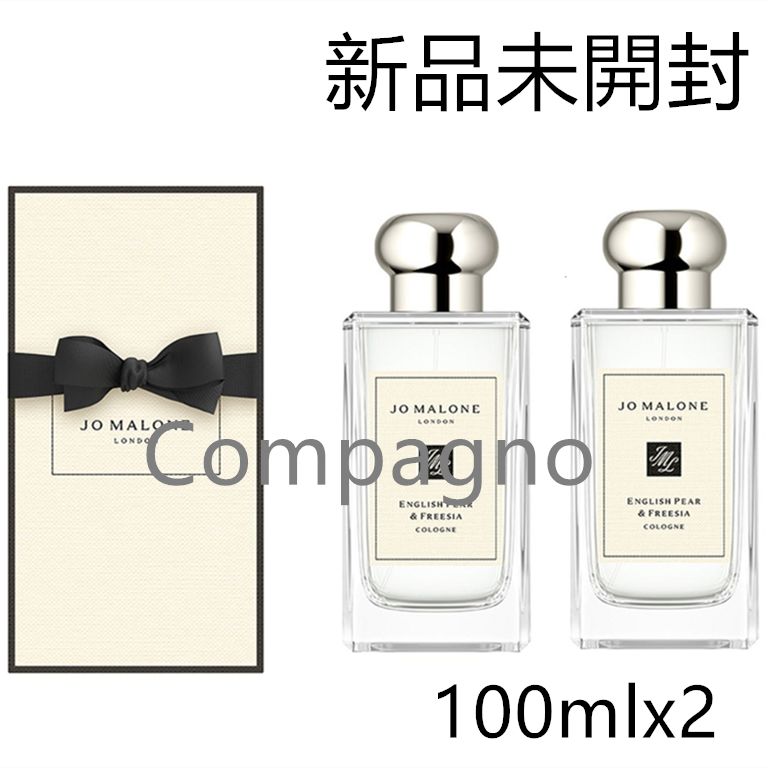 イングリッシュ ペアー & フリージア コロン / Jo Malone London