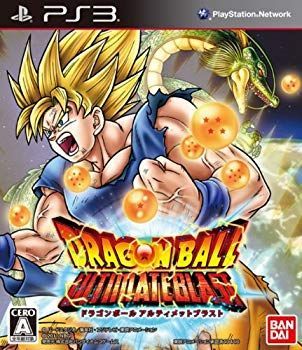 【中古】【非常に良い】ドラゴンボールアルティメットブラスト 特典 四星球(スーシンチュウ)付き - PS3 g6bh9ry