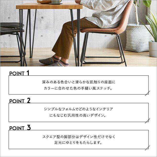 取付無料！ヴィトラ 03 マットグレー スタイリッシュモダンダイニング