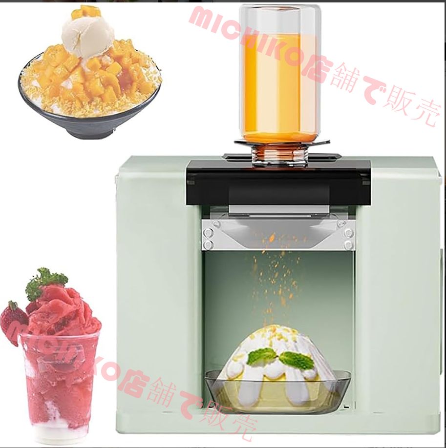 パーティー フードトラック