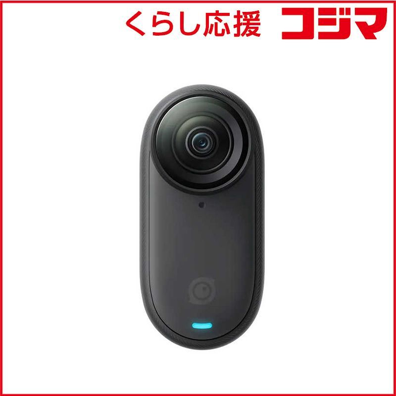 INSTA360 アクションカメラ GO 3S カメラ単体 Black 64GB ミッドナイトブラック CINSAATA-GO3S12