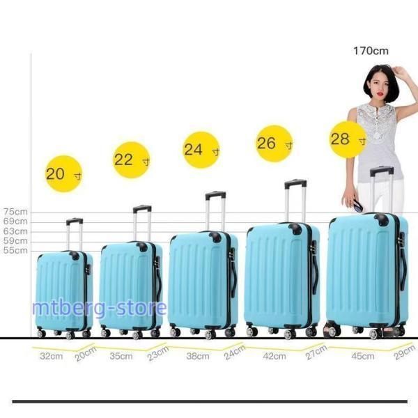 容量55L エコノミック