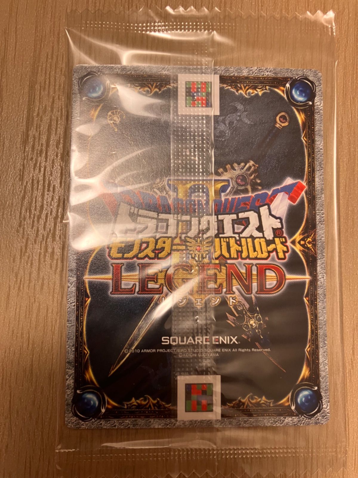 バーバラ ドラゴンクエストモンスターバトルロード レジェンド プロモ