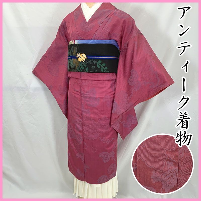 409aa7◇売り尽くしセール！アンティーク着物 蔦 葡萄 Kimono 大正