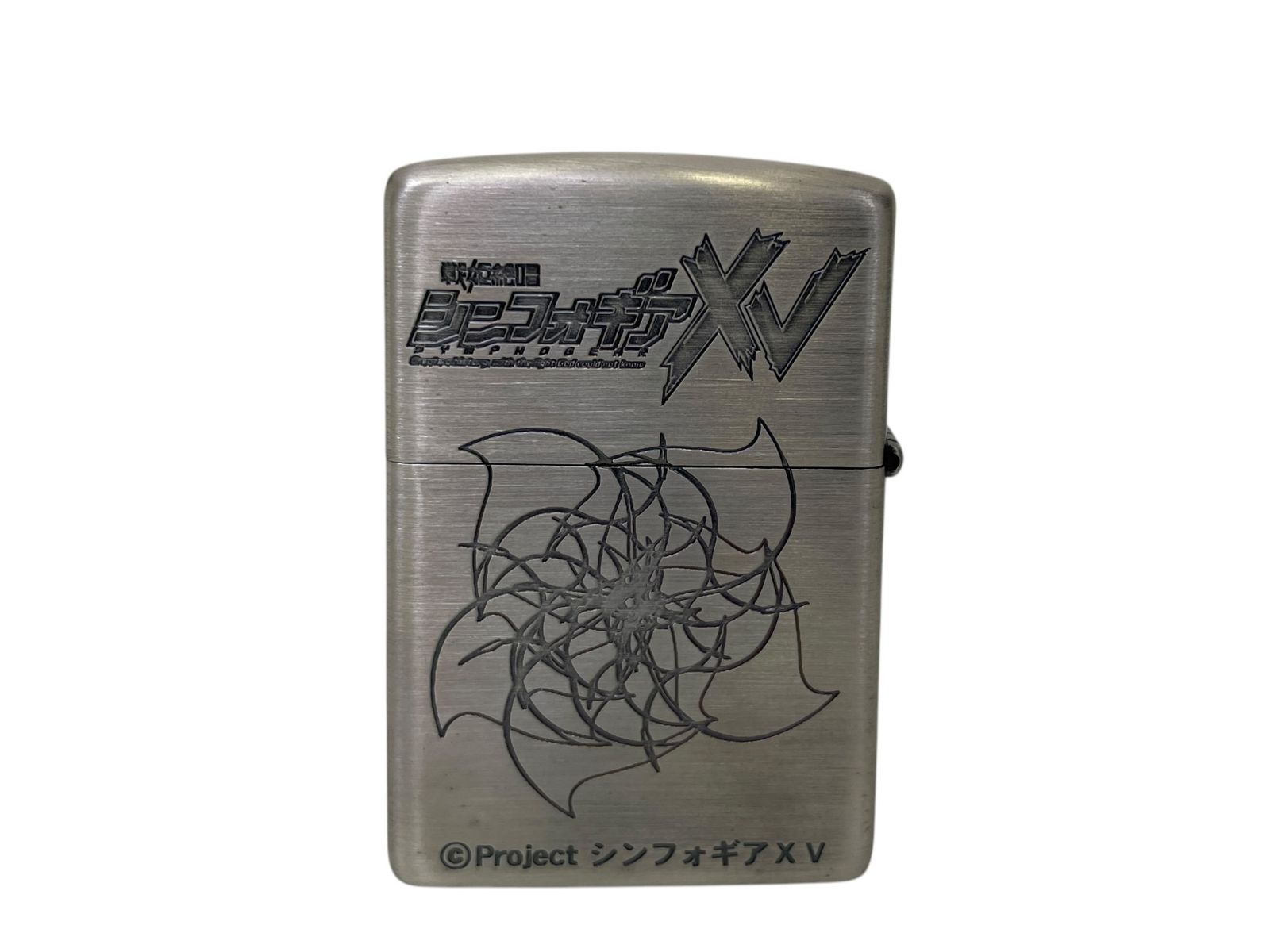 Project シンフォギアXV オイルライター 戦姫絶唱シンフォギアXV Zippo ver.2（全3種） / グッズ情報