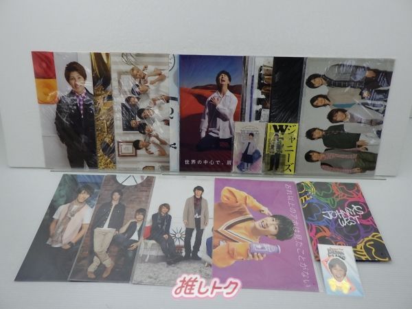 WEST. 濵田崇裕 グッズセット - メルカリ