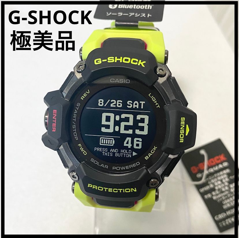 極美品】CASIO カシオ G-SHOCK Gショック ジーショック GBD-H2000