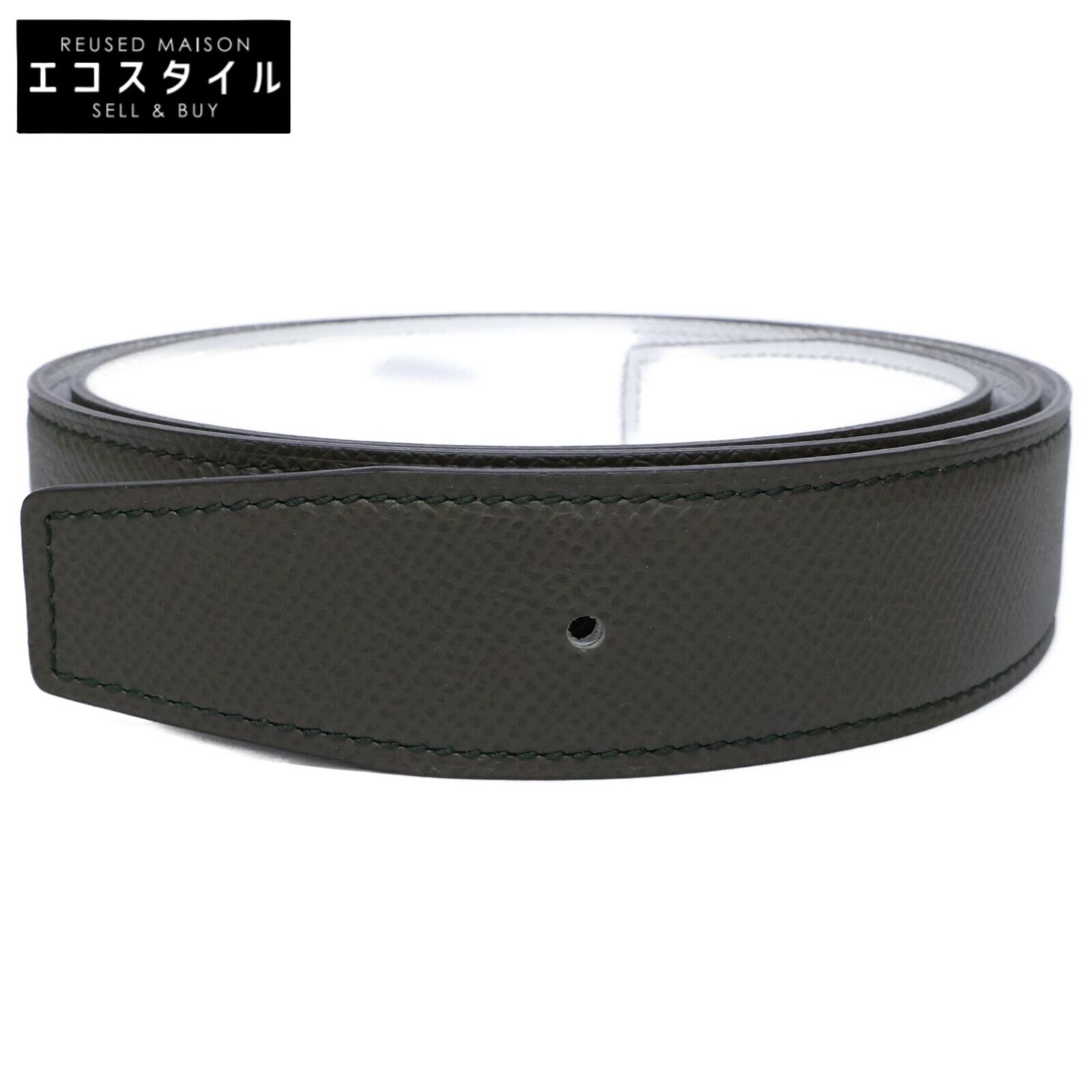 HERMES エルメス H075394CABE090 リバーシブルレザー ストラップ 32mm