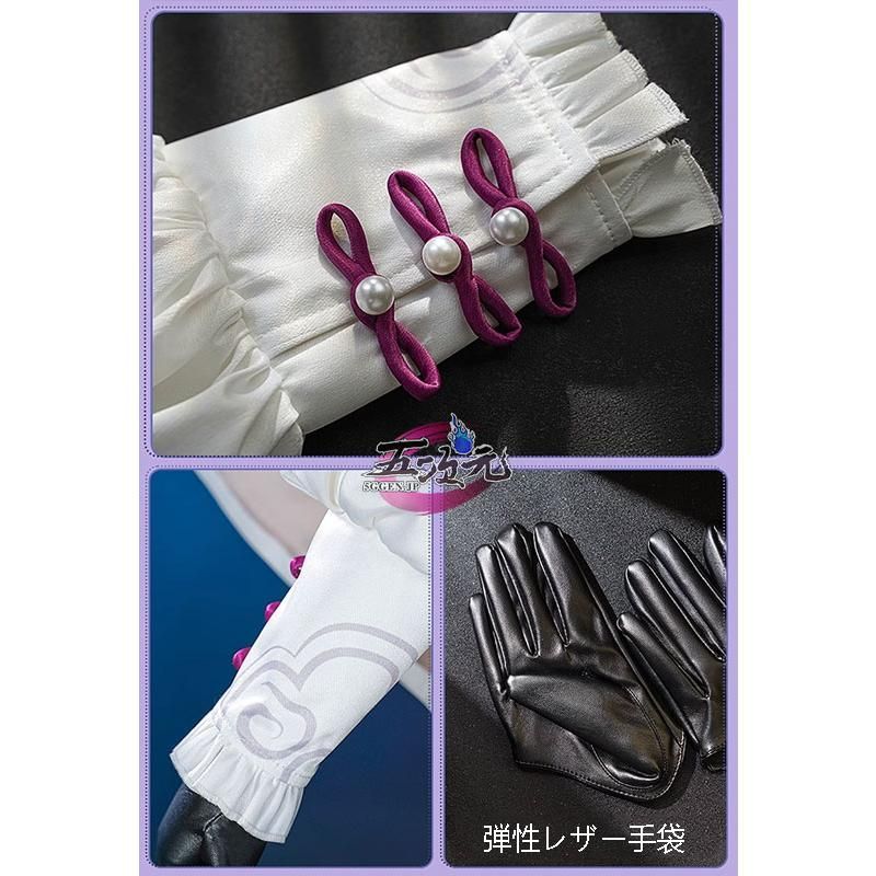 江南猫次 崩壊スターレイル