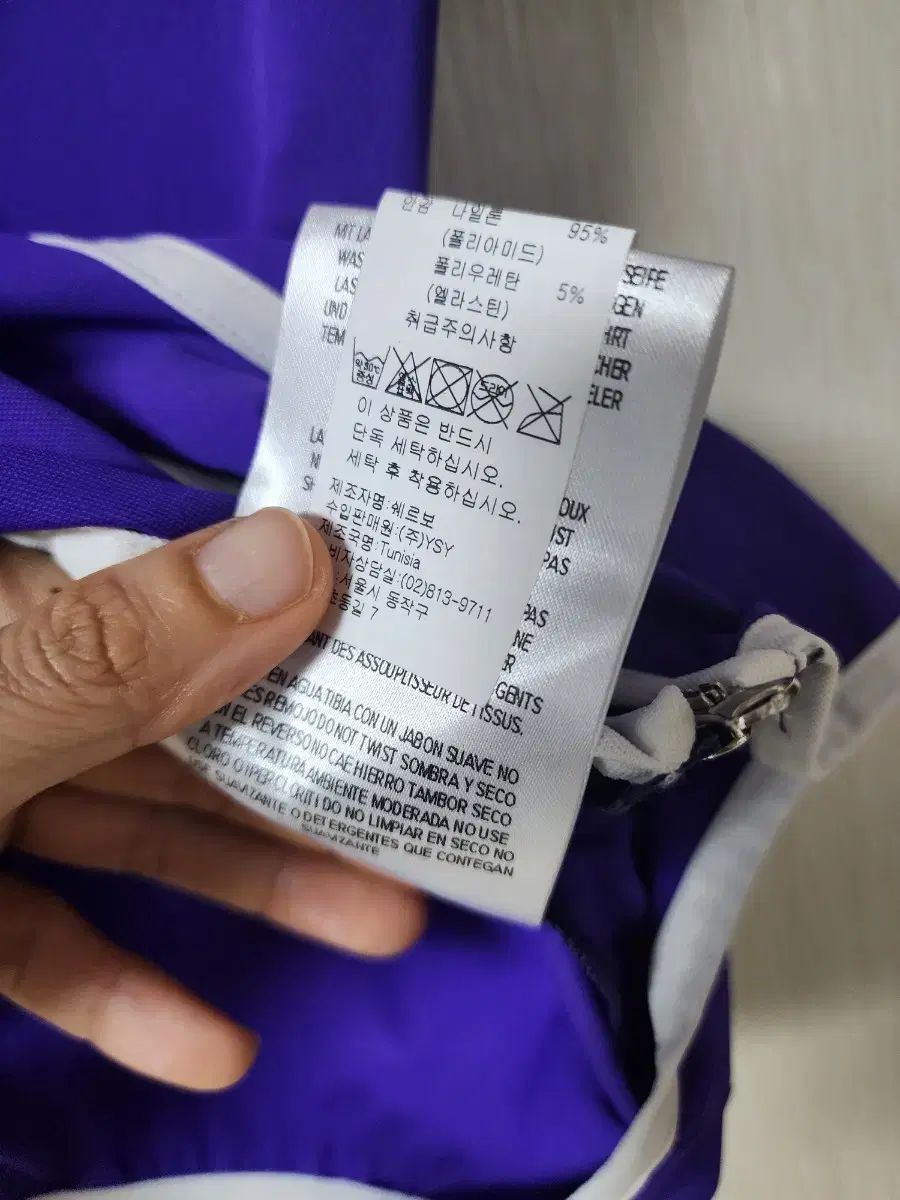 レディース 90