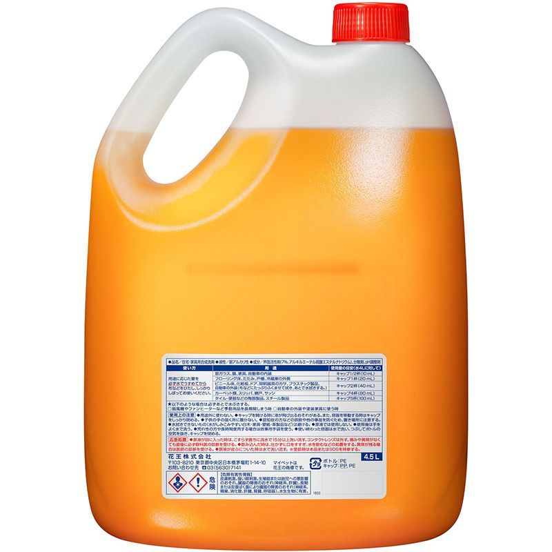花王 マイペット 4 5 L 4本 1ケース 希釈使用タイプ ホール用洗剤 床掃除 ふき掃除 業務用 大容量 詰め替え 詰替 経済的