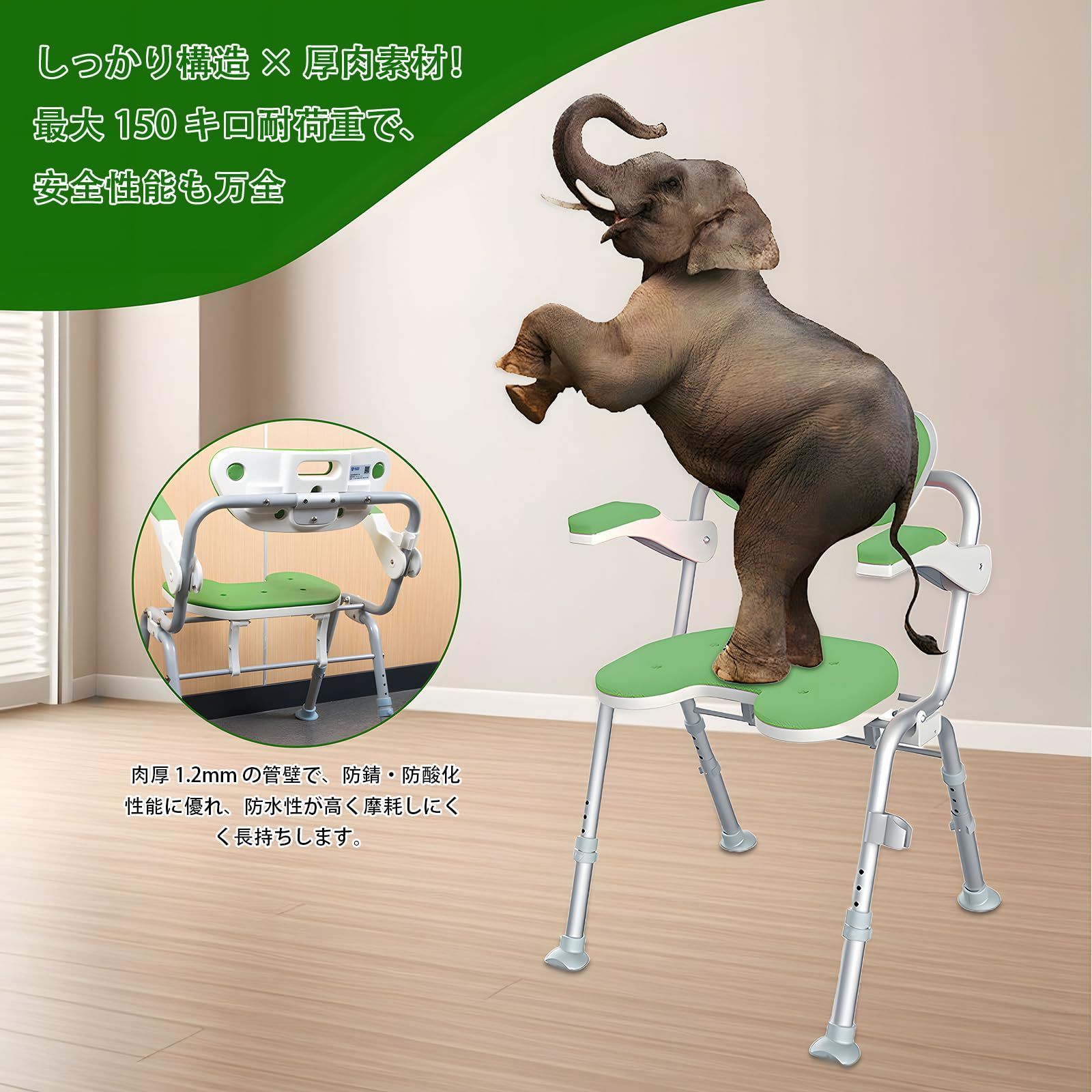 クッション