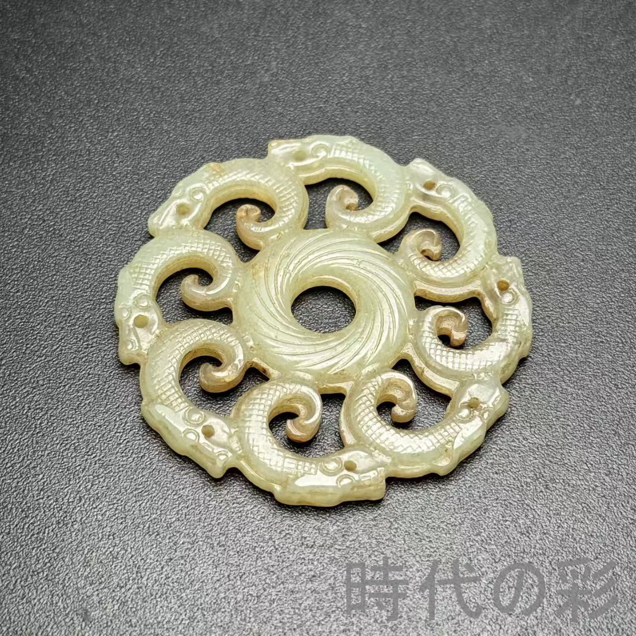 中国古美術 和田古玉 盤龍玉佩 龍行天下 時代物 古賞物 古置物 唐物 裝