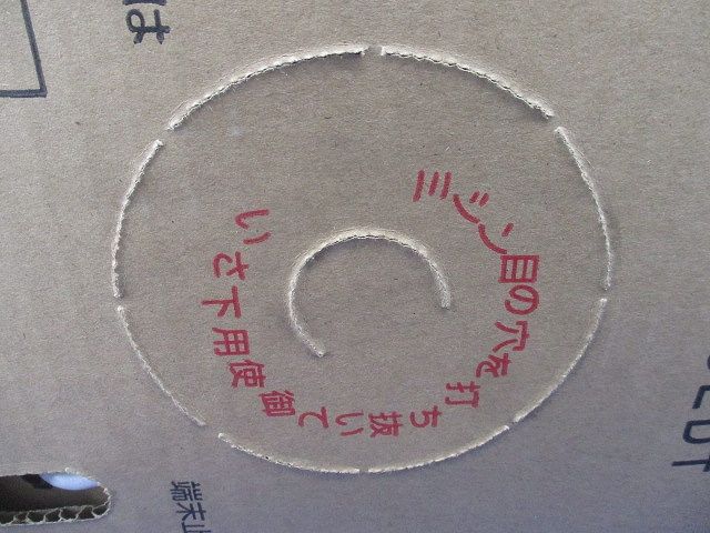 白 NSEDT0.5-4PWH