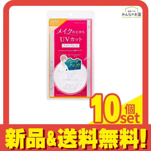 水曜どうでしょうDVD5本セット 四国八十八ヶ所Ⅰ〜Ⅲ、原付西日本