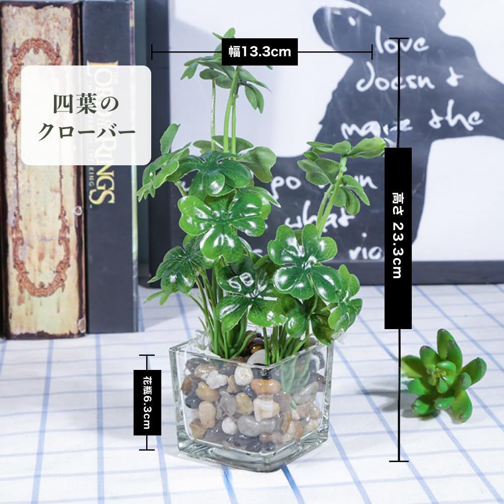 【新品未使用】観葉植物 フェイクグリーン 人工観葉植物 造花 インテリア EINEY 観葉植物 フェイク フェイクグリーン 人工観葉植物 造花