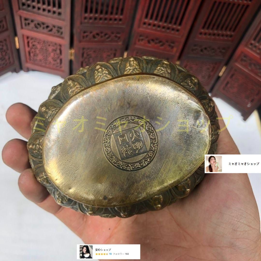 釈迦牟尼仏 仏像 仏教美術 銅製 工芸品 美術品 置物 釈迦牟尼仏 銅製 仏像 彫刻 置物 開運 風水 釈迦牟尼仏像 銅製 仏像